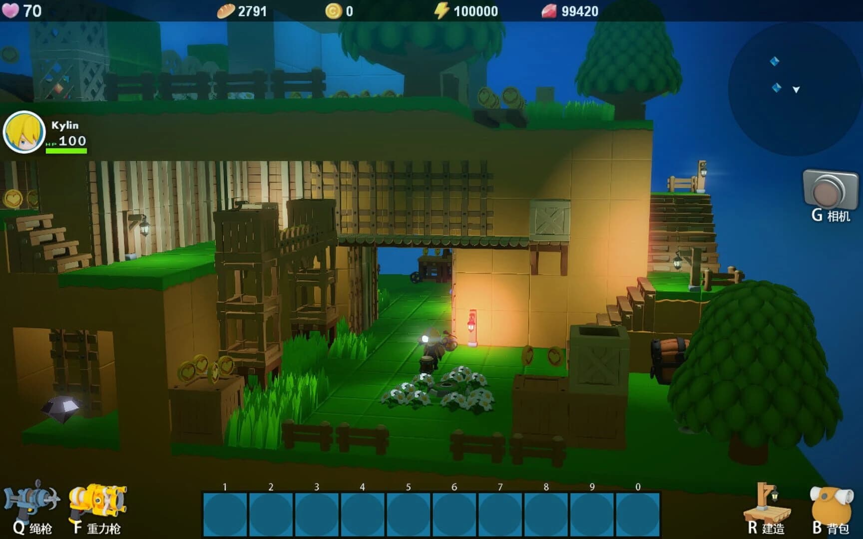 DearCraft screenshot 1