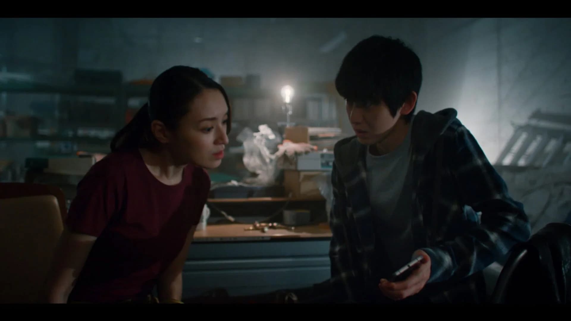 Death Come True screenshot 5