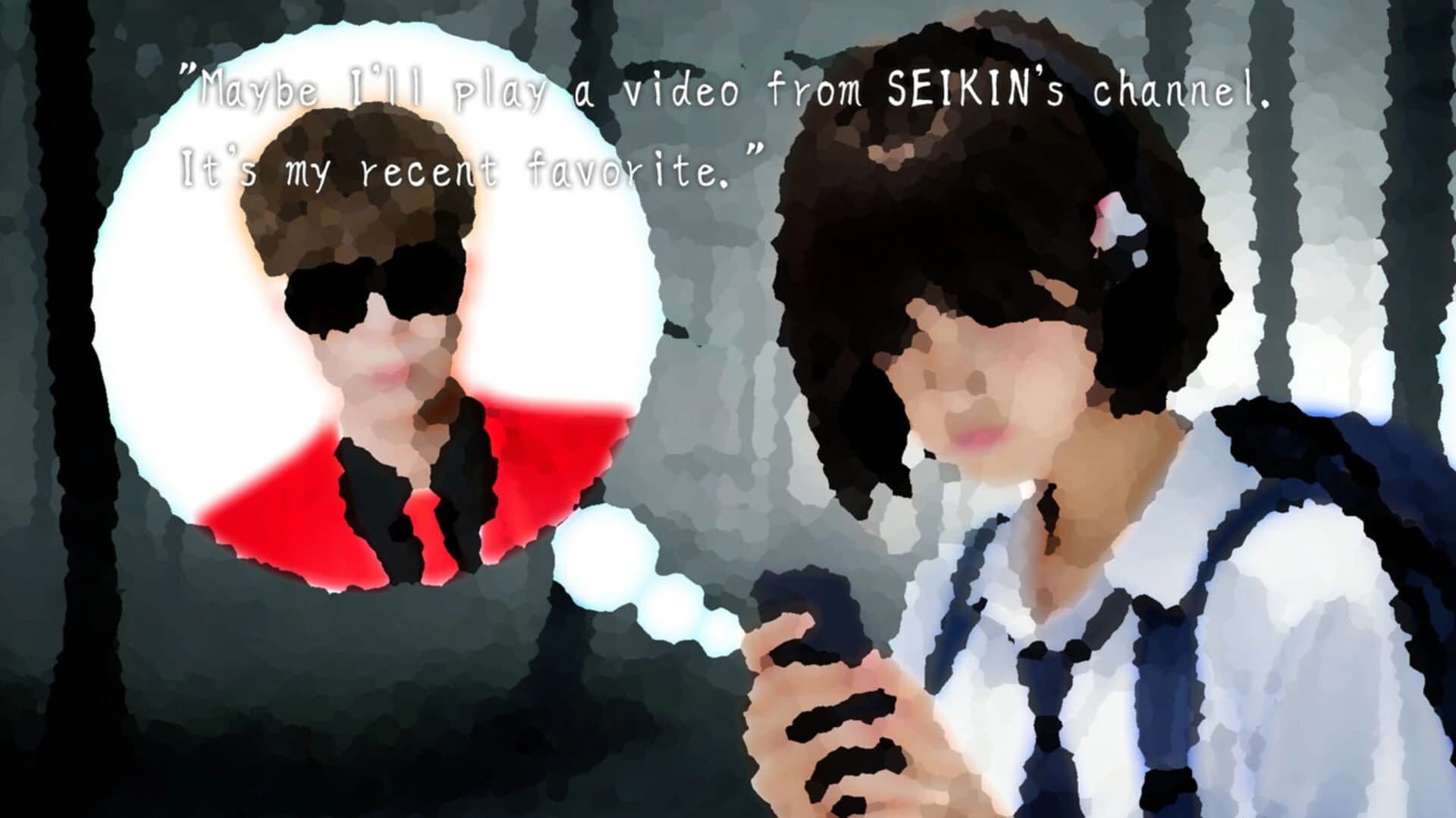 Death Forest: Seikin screenshot 7
