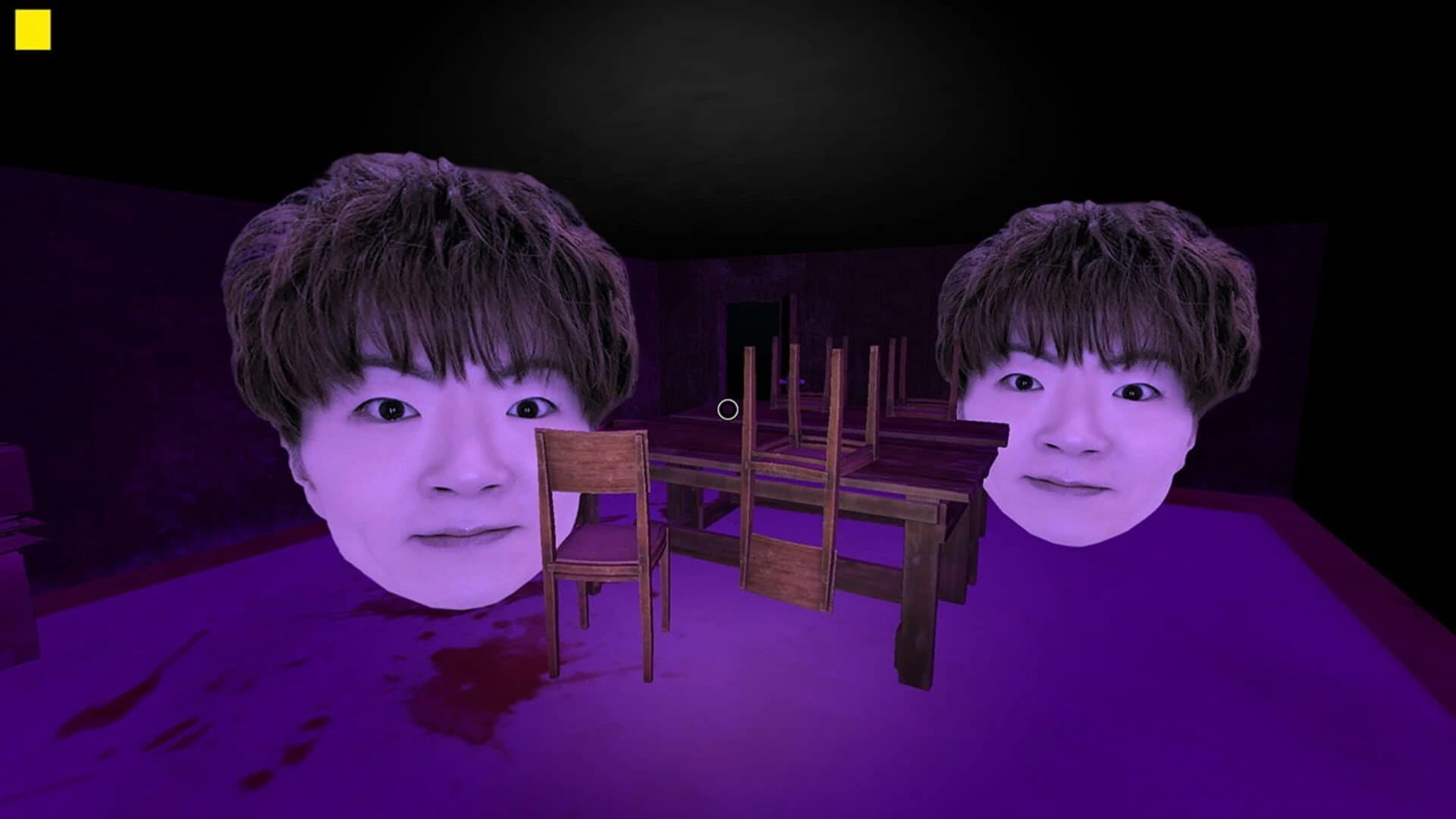 Death Forest: Seikin screenshot 4