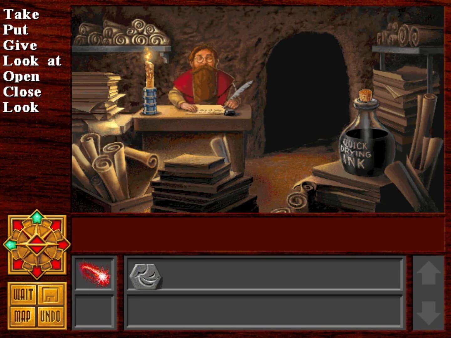 Death Gate screenshot 1