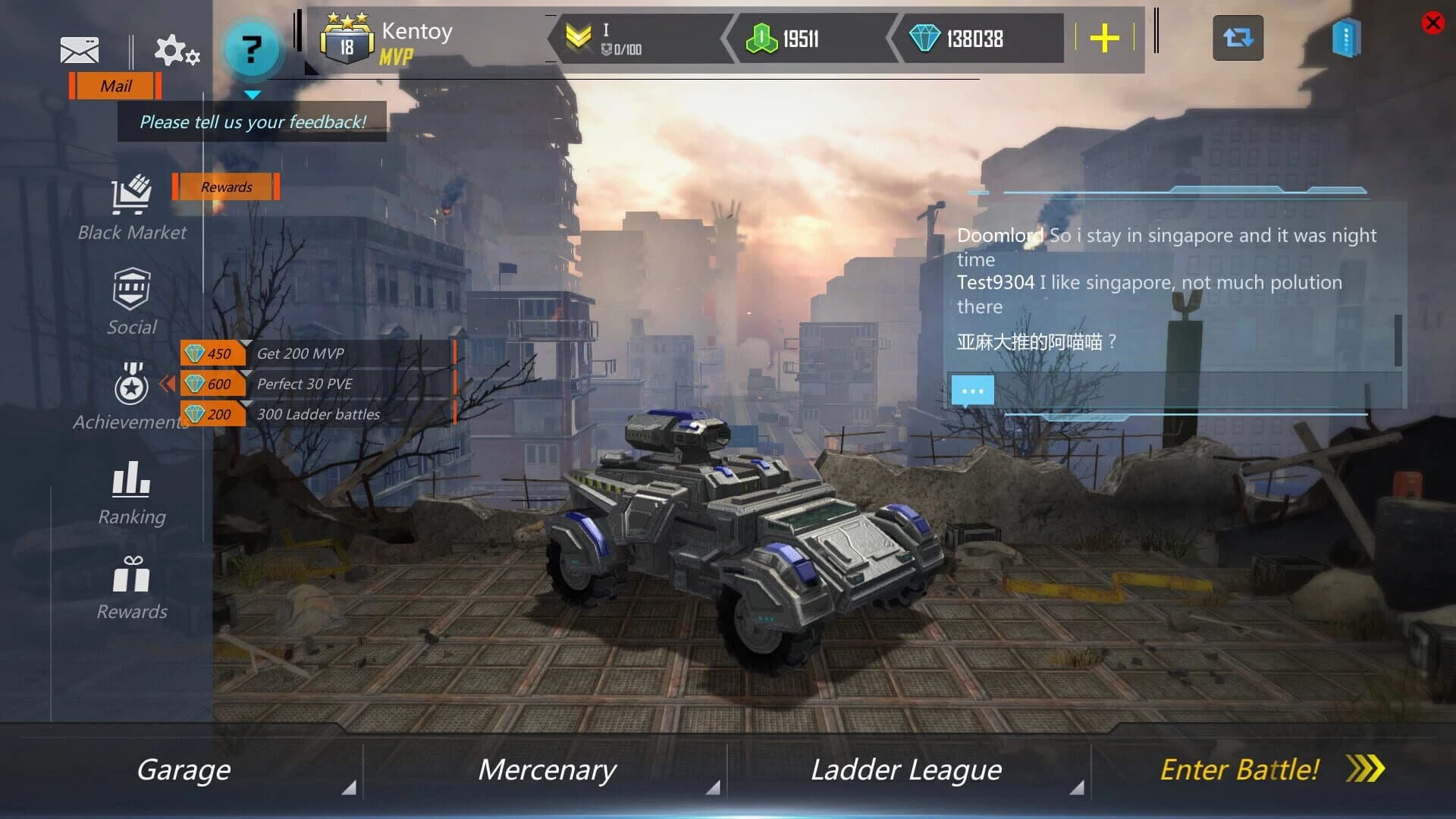 DeathGearX screenshot 5