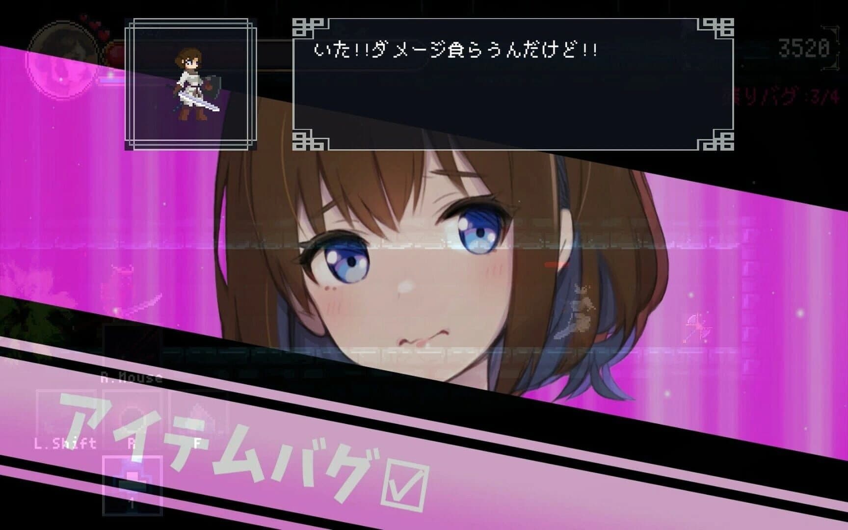 Debug Girl screenshot 4