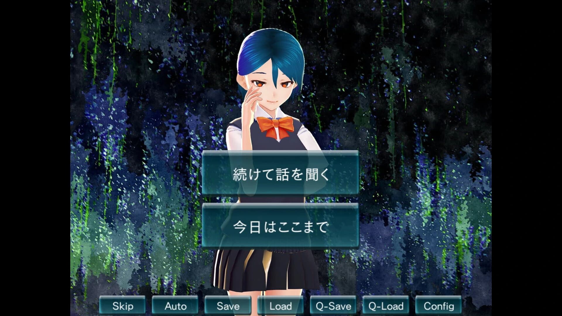 Decadent Thinking screenshot 2