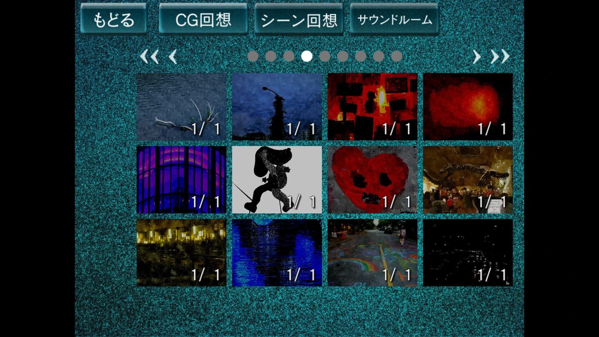 Decadent Thinking screenshot 1