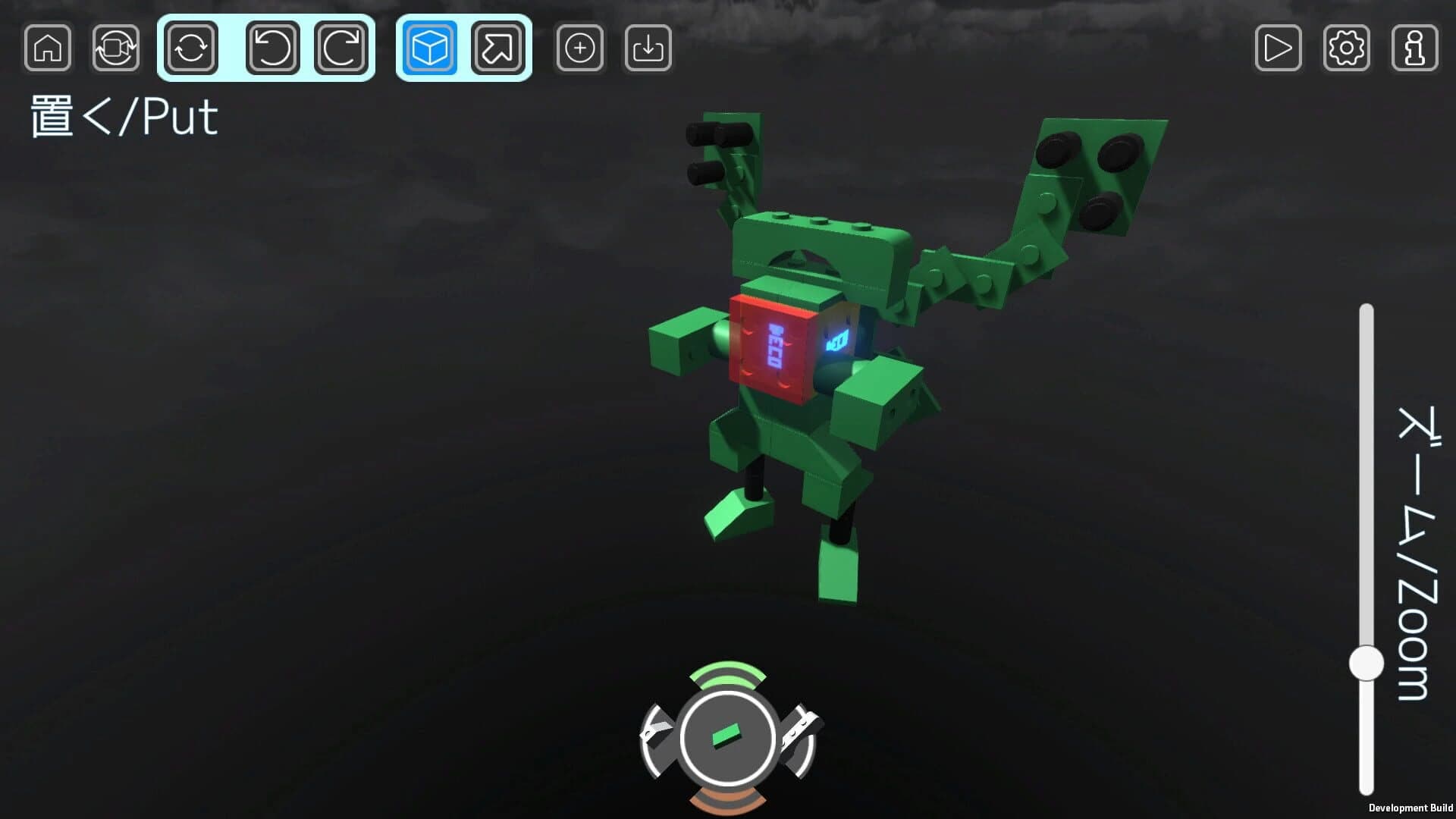 Deco: Block Simulator screenshot 4