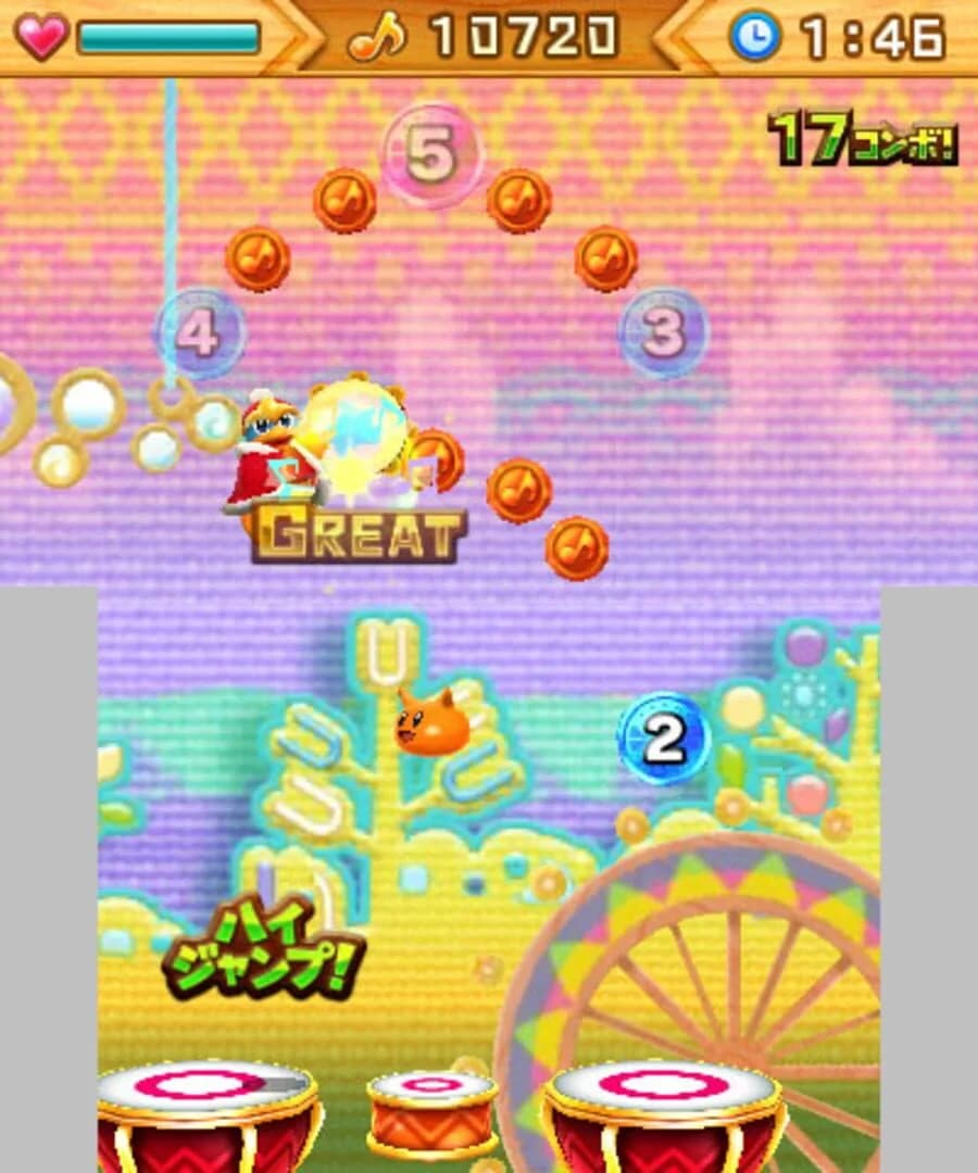 Dedede's Drum Dash Deluxe screenshot 1