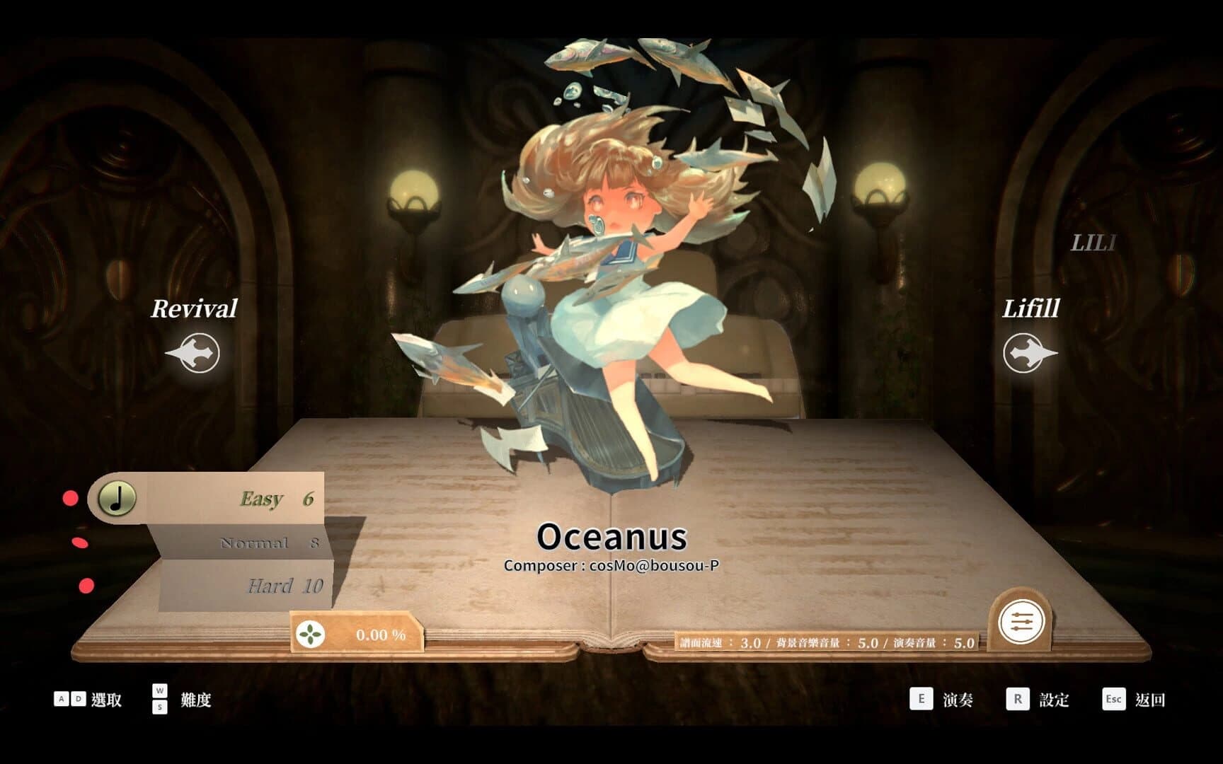 Deemo: Reborn - Prime Pack IV screenshot 2