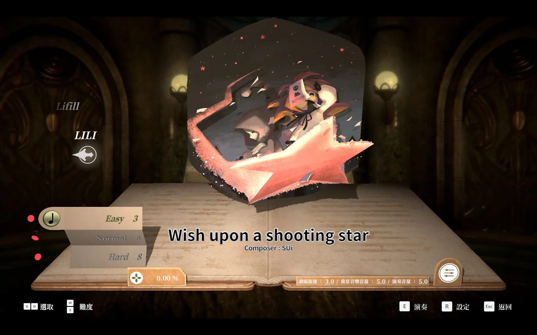 Deemo: Reborn - Prime Pack IV screenshot 5