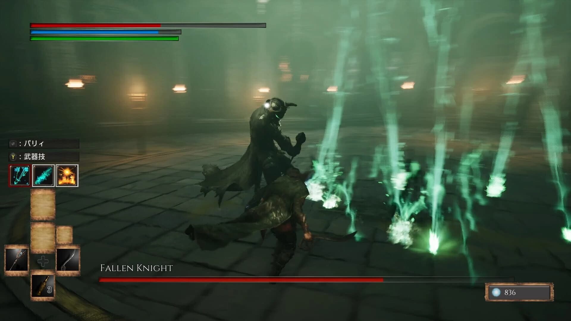Deep Death Dungeon Darkness screenshot 2