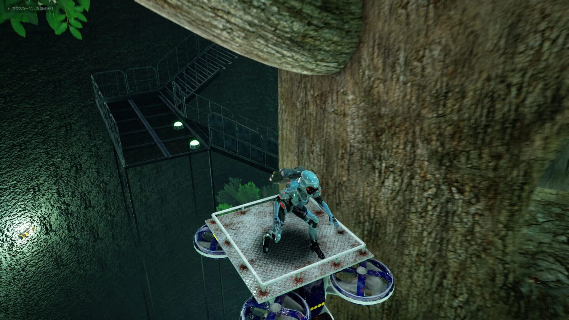 Deep Hole screenshot 2
