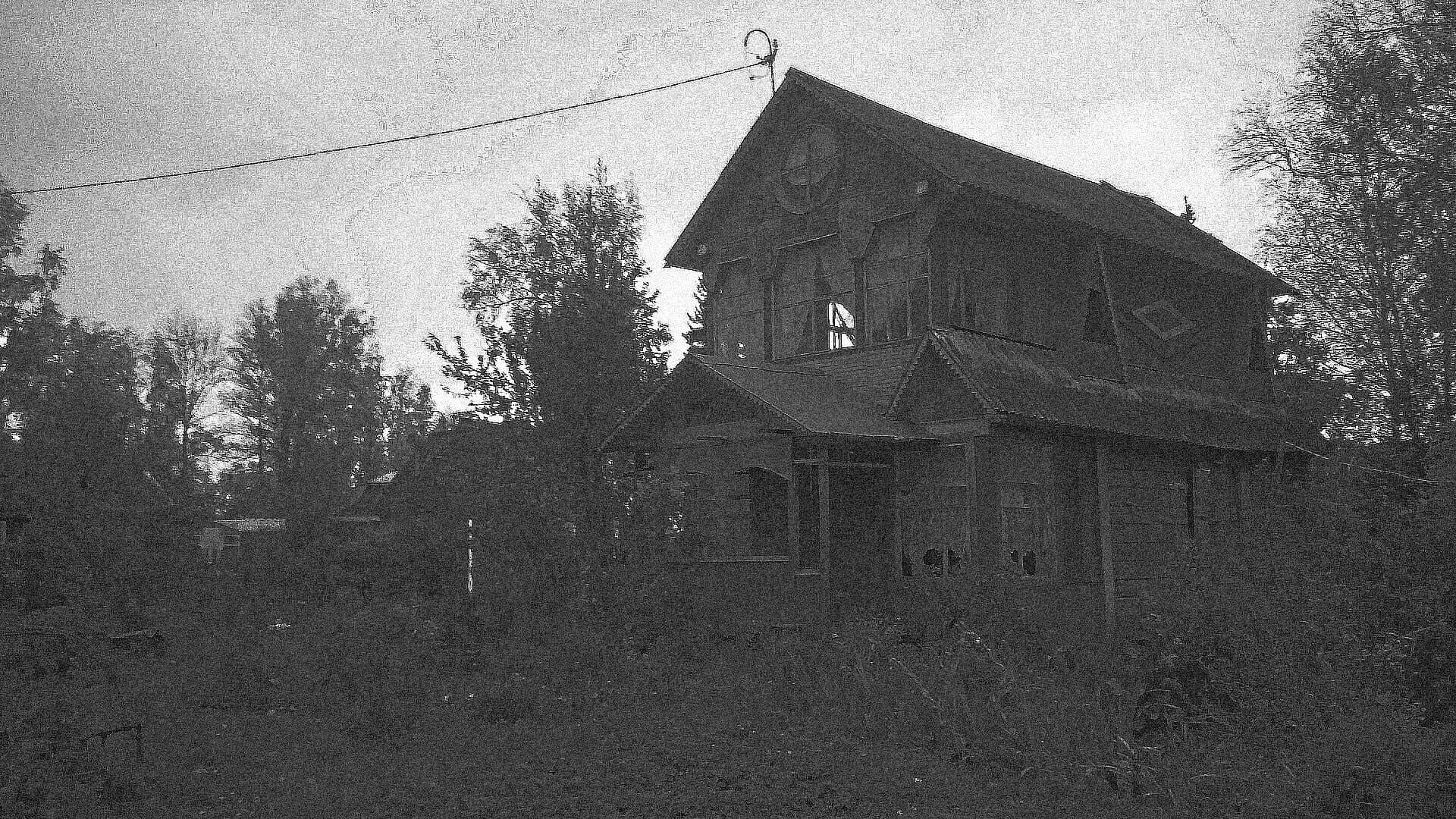 Deep Russian Depression screenshot 3