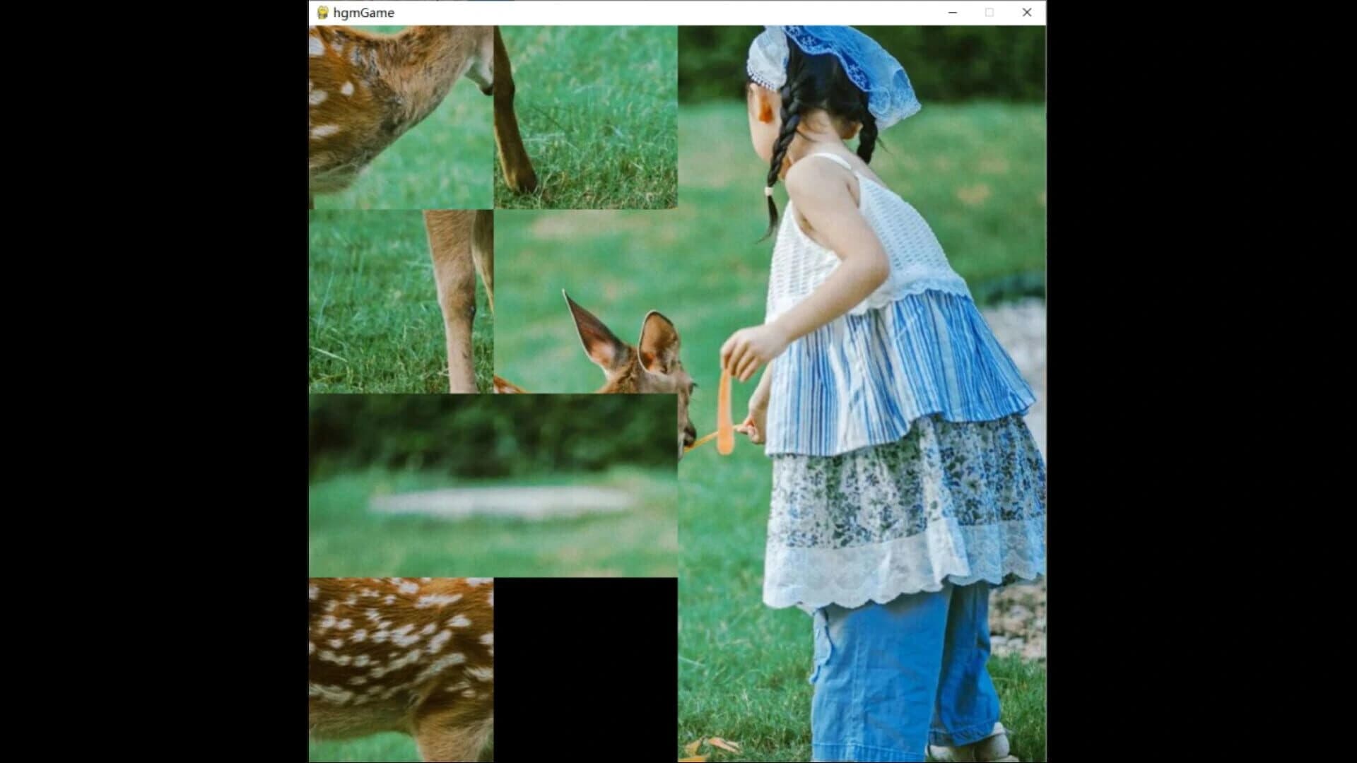 Deer screenshot 3