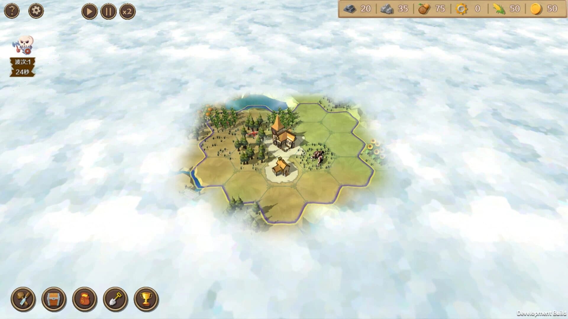 Defending Territory screenshot 4