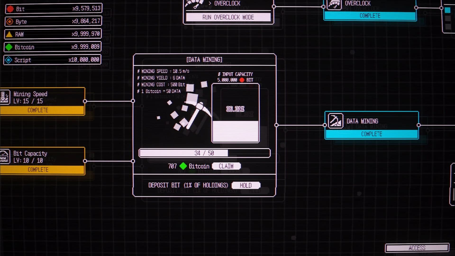 Defrag screenshot 2