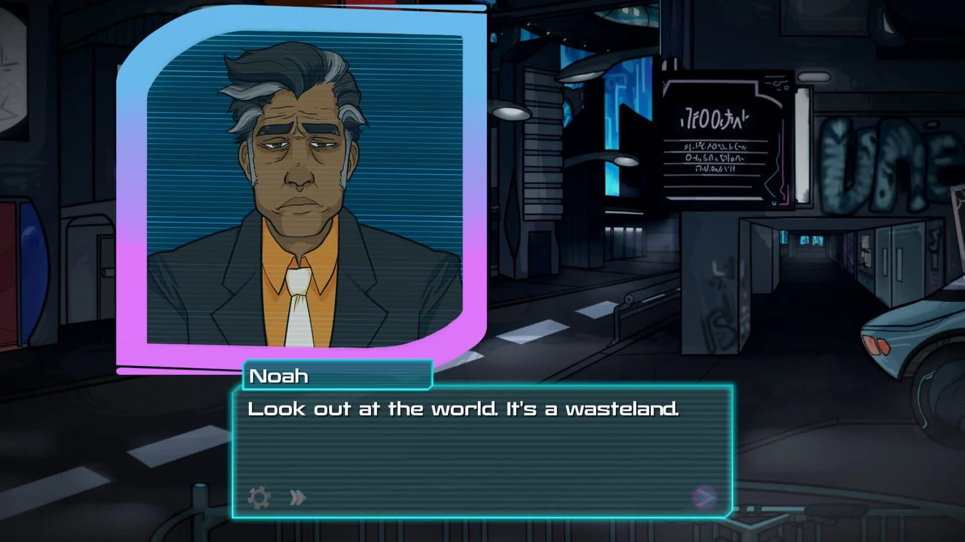 Defragmented screenshot 3