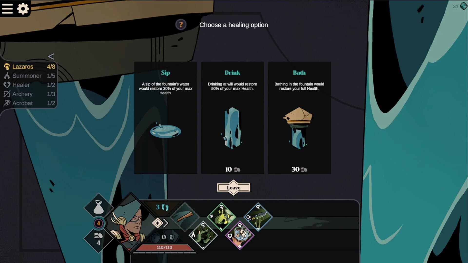 Deified screenshot 5