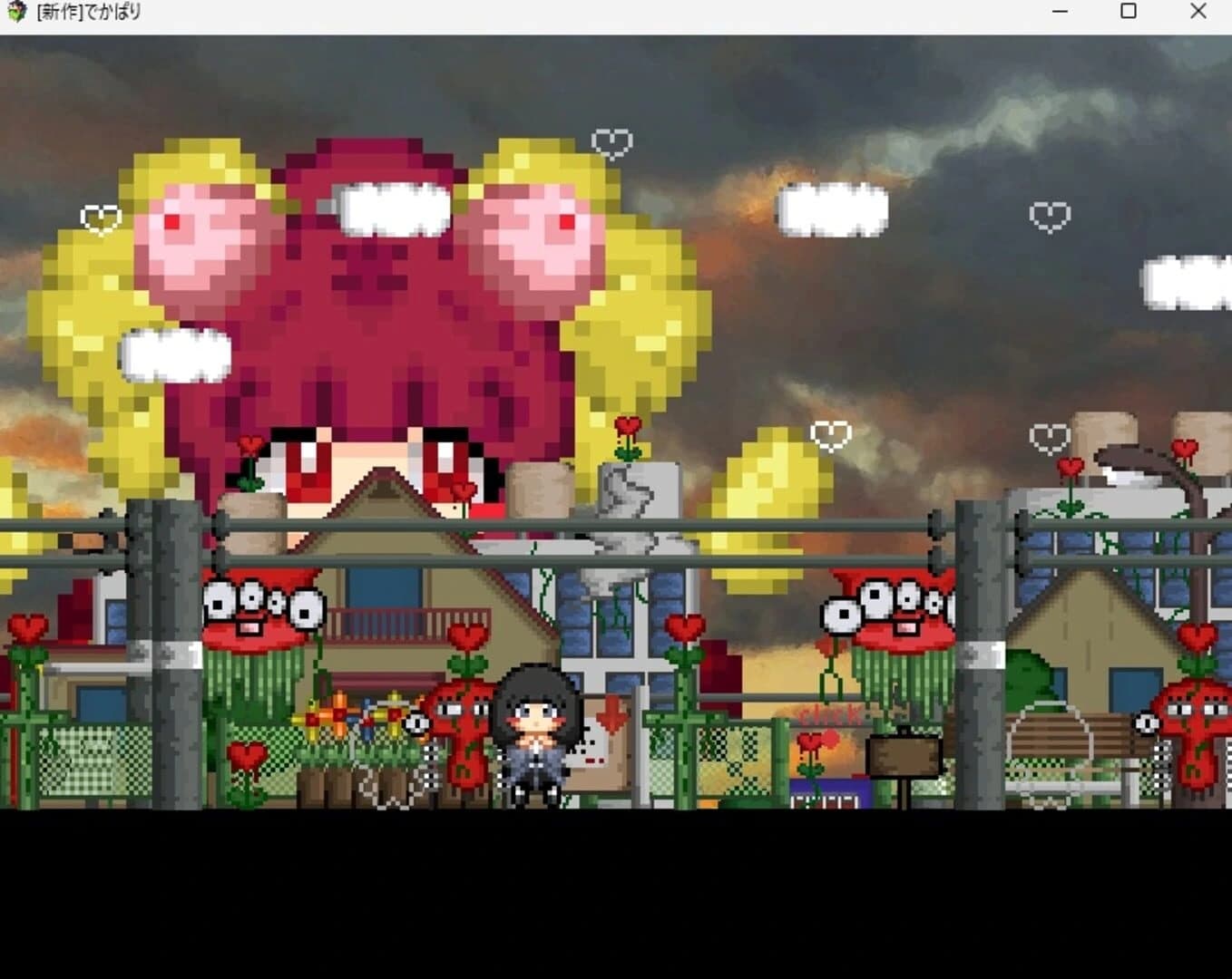 DekaPari screenshot 2