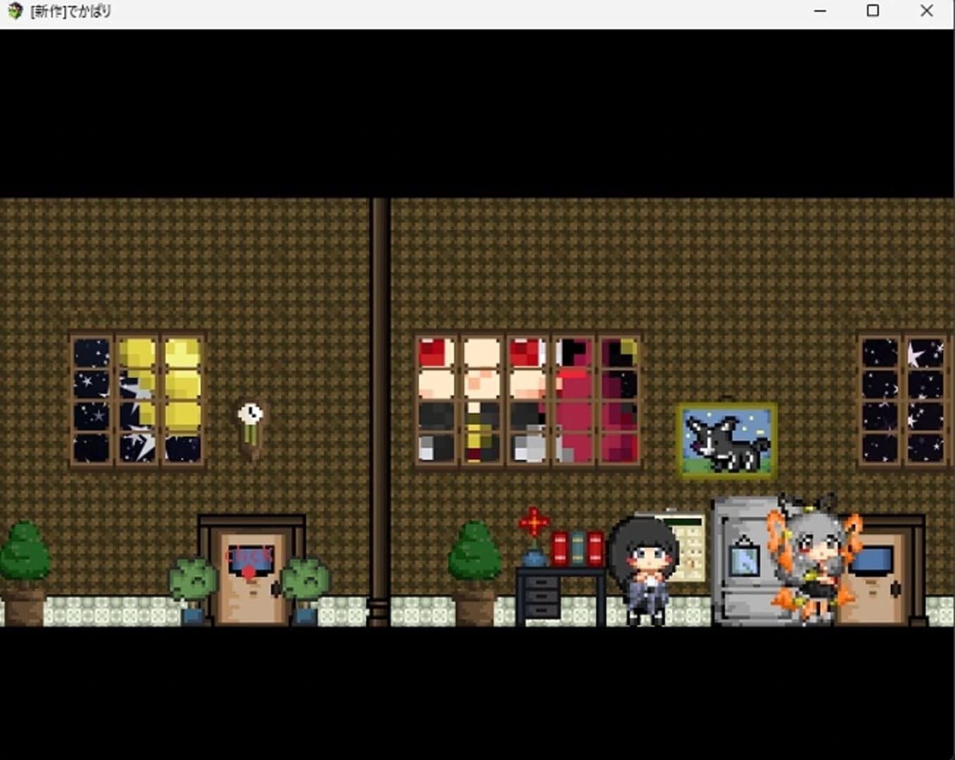 DekaPari screenshot 3