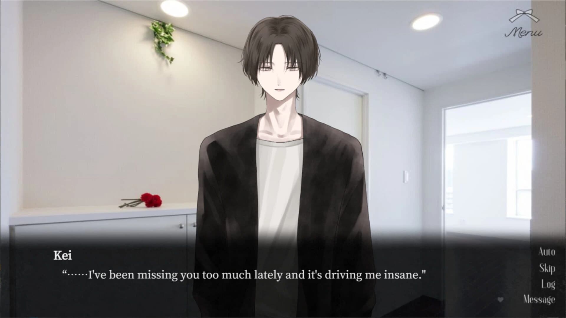 Dekiai Heart Candy Kun. screenshot 5