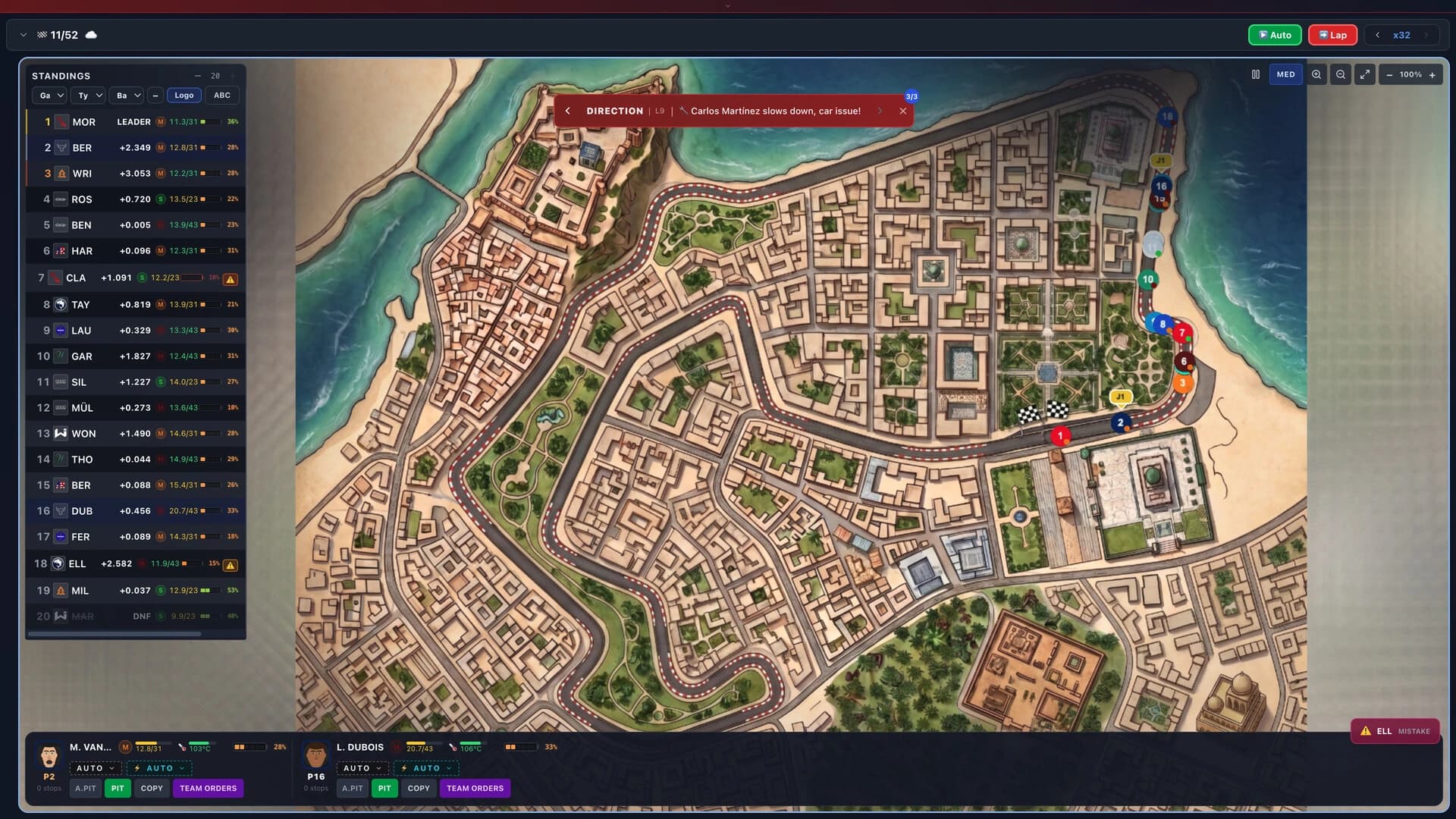 Delta Manager screenshot 4