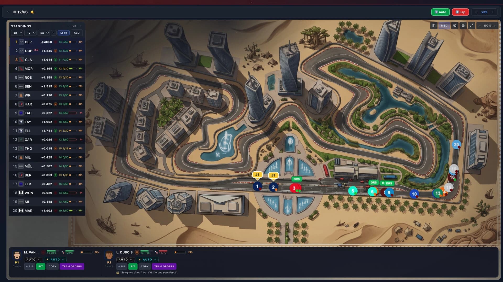 Delta Manager screenshot 8