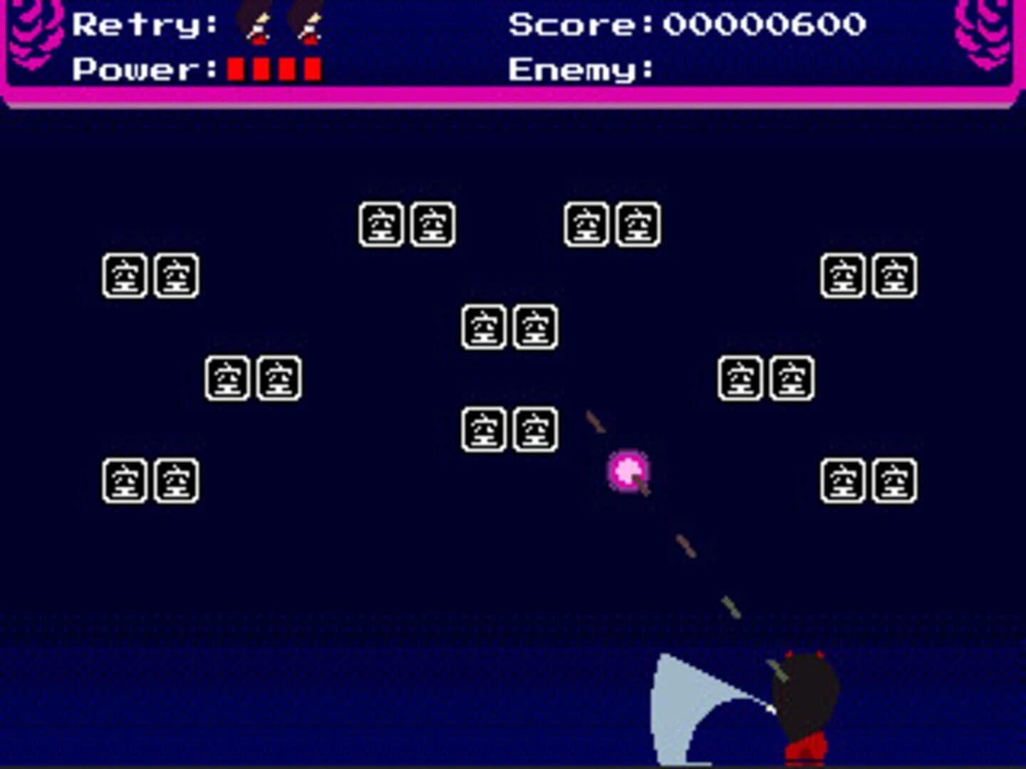 Demon Slayer Akagi screenshot 1