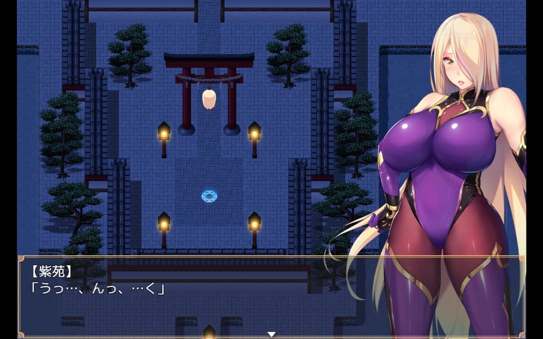 Demon Slayer Shion screenshot 2