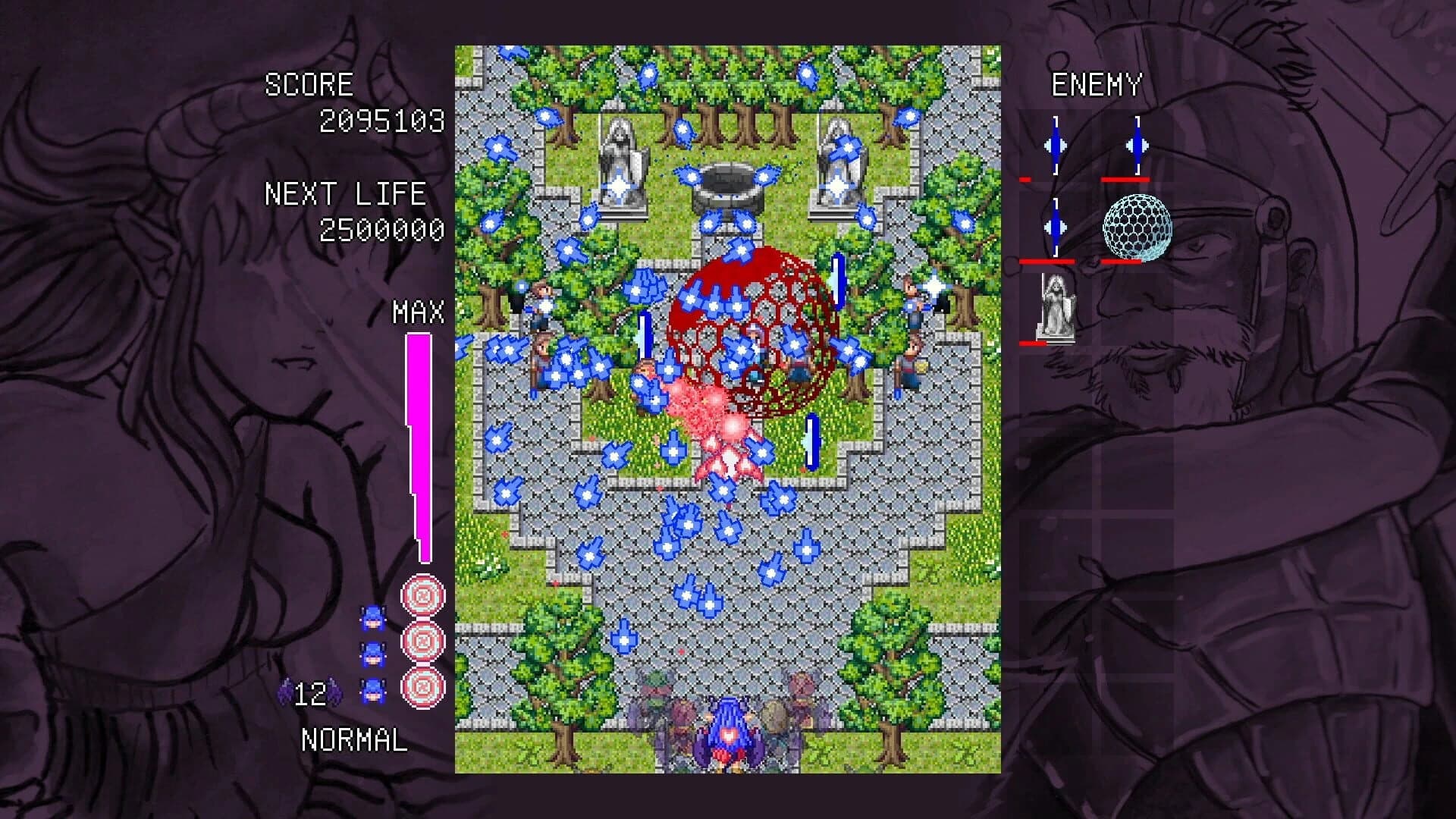Demonizer screenshot 1