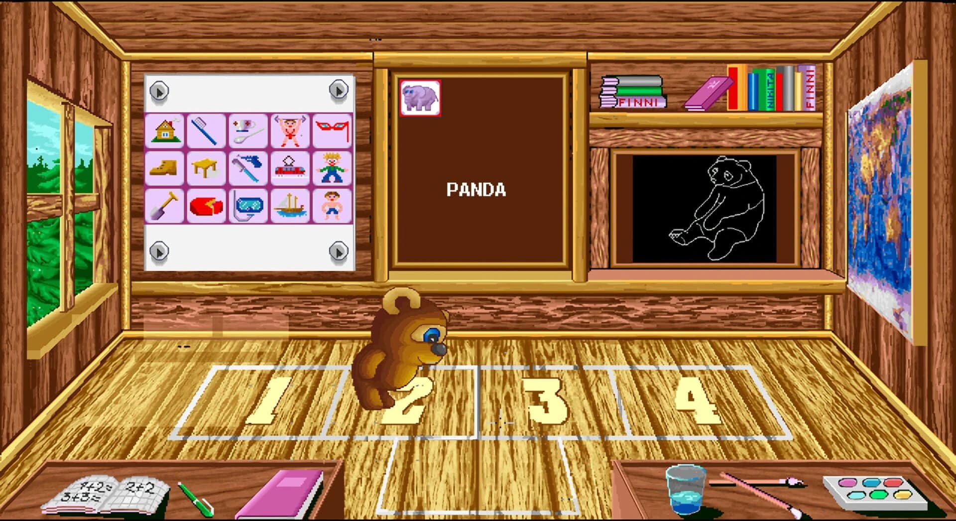 Den' Rozhdeniya 2 screenshot 5