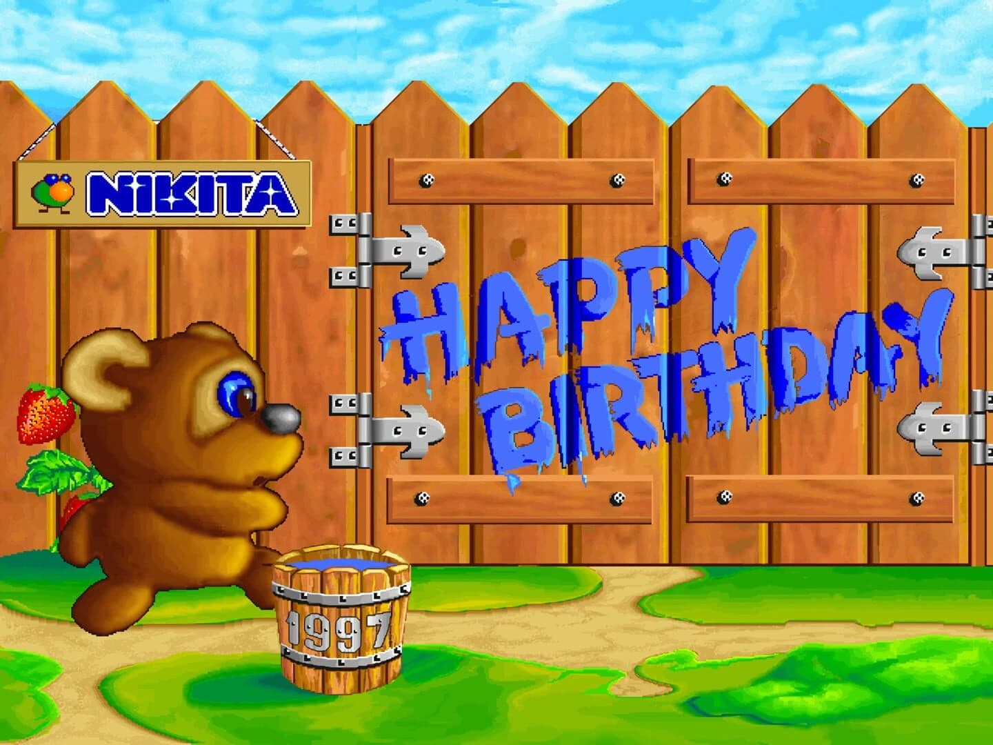 Den' Rozhdeniya 2 screenshot 1