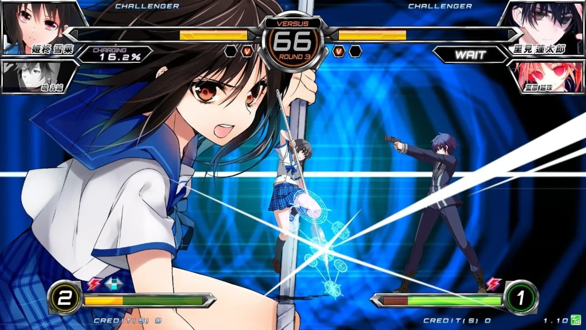 Dengeki Bunko: Fighting Climax screenshot 3