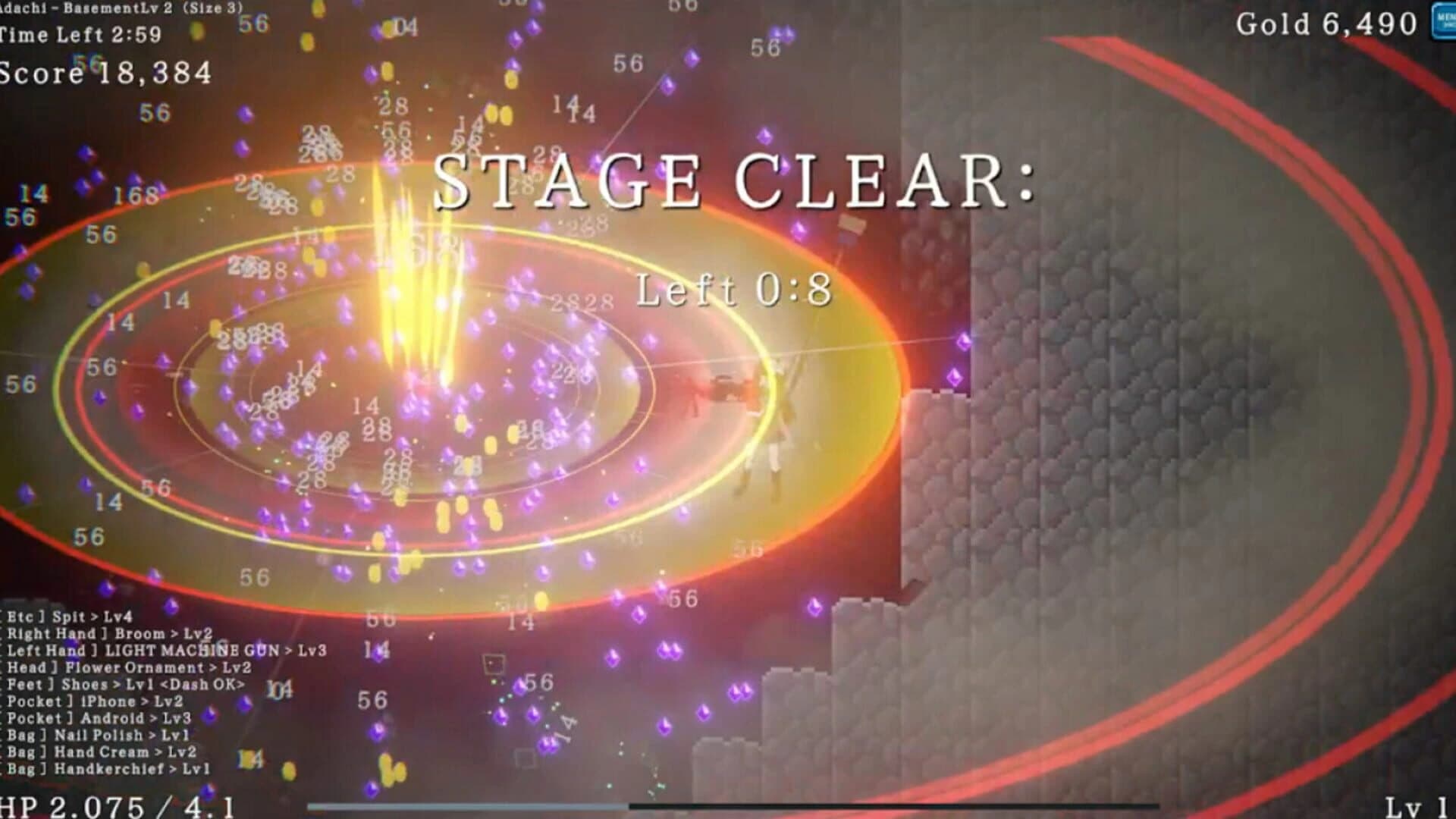 Denrei Survivors screenshot 5