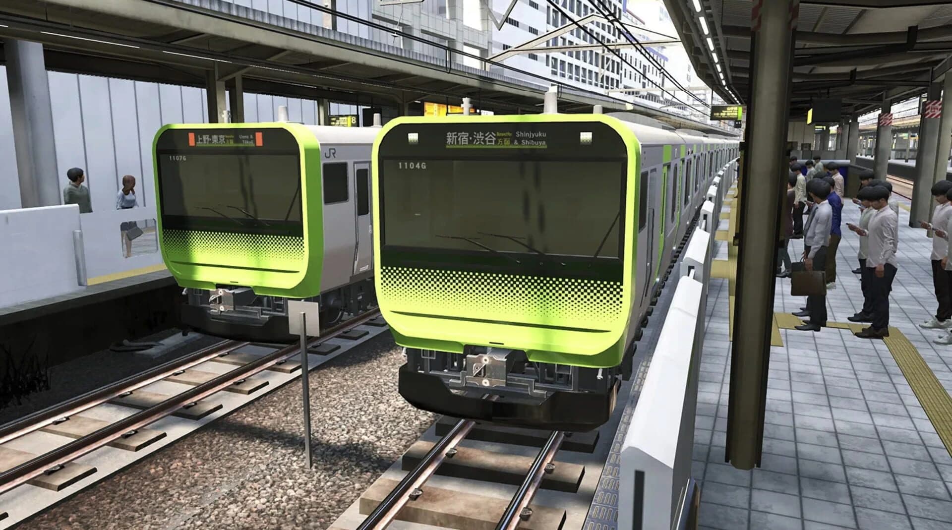 Densha de Go!! Hashirou Yamanote-sen screenshot 1