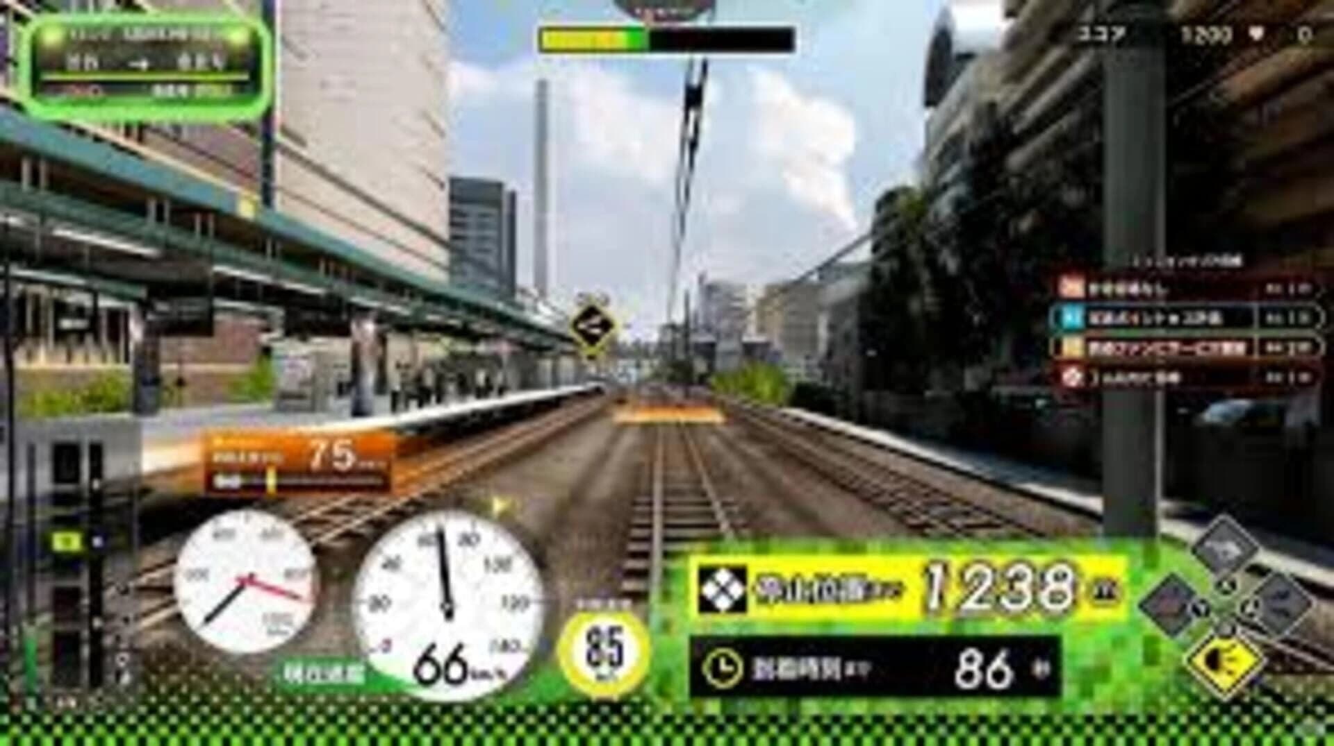 Densha de Go!! Hashirou Yamanote-sen screenshot 5