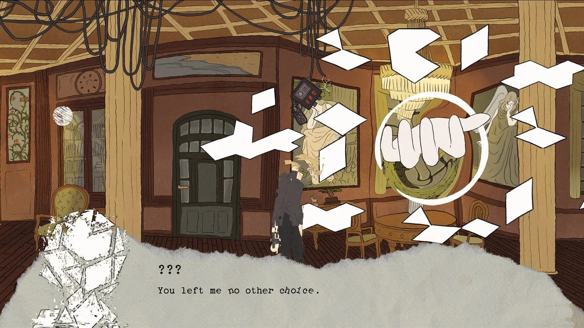 Deperson screenshot 5