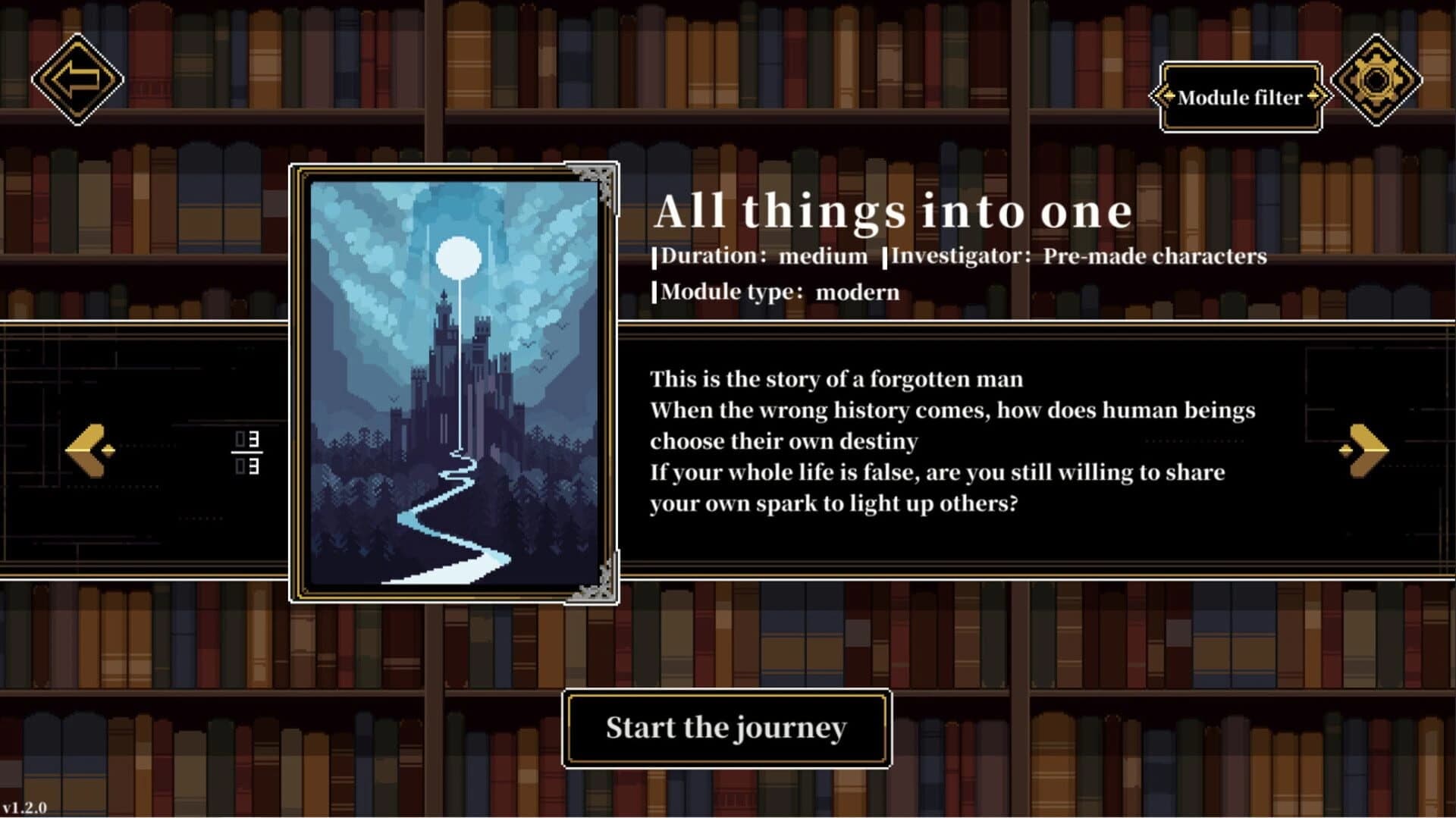 Depersonalization screenshot 2