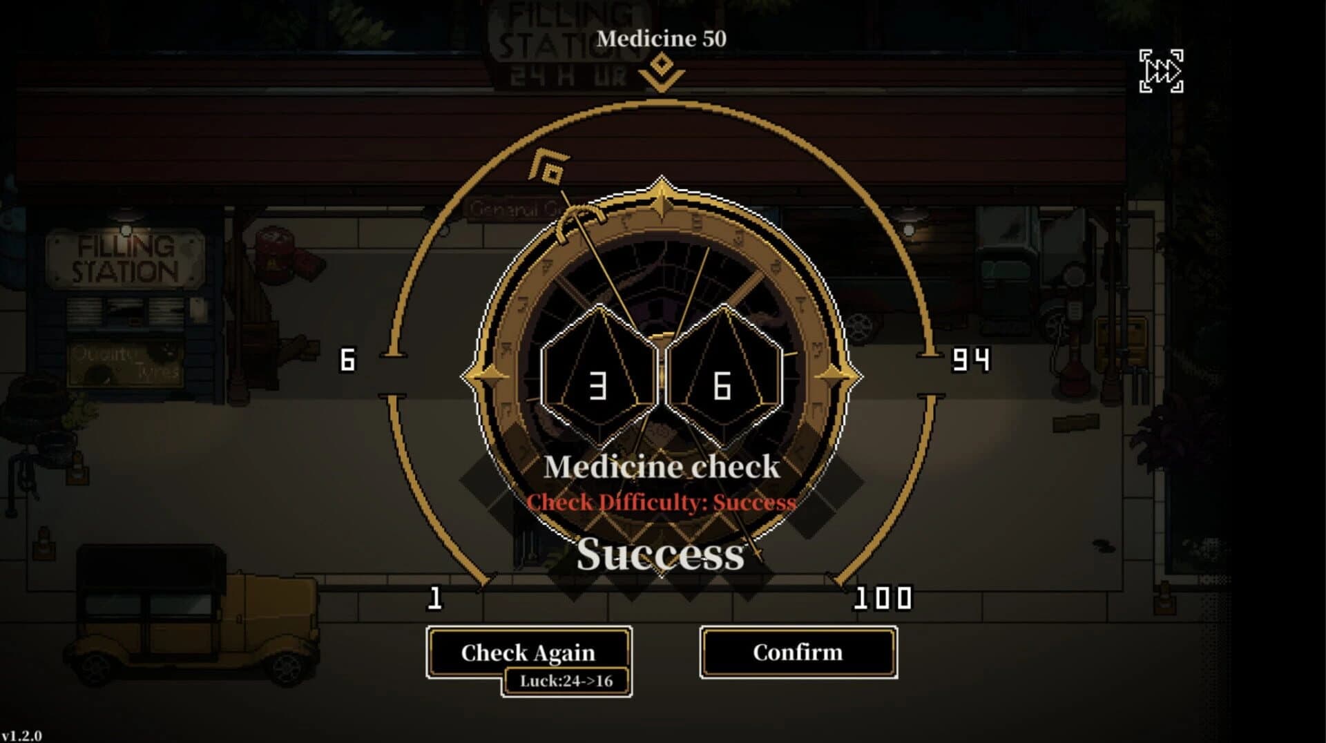 Depersonalization screenshot 1