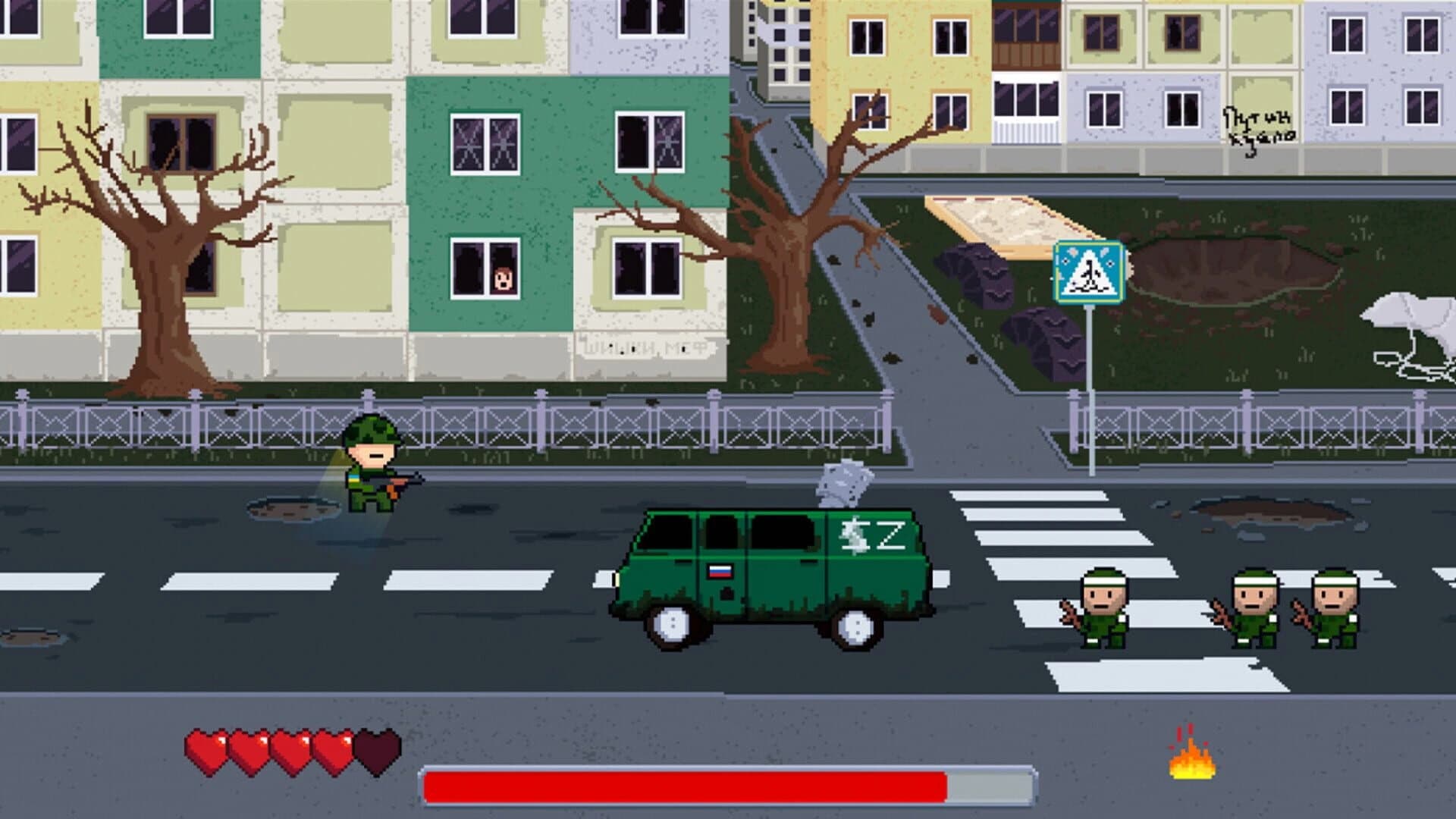 Deputinization screenshot 4