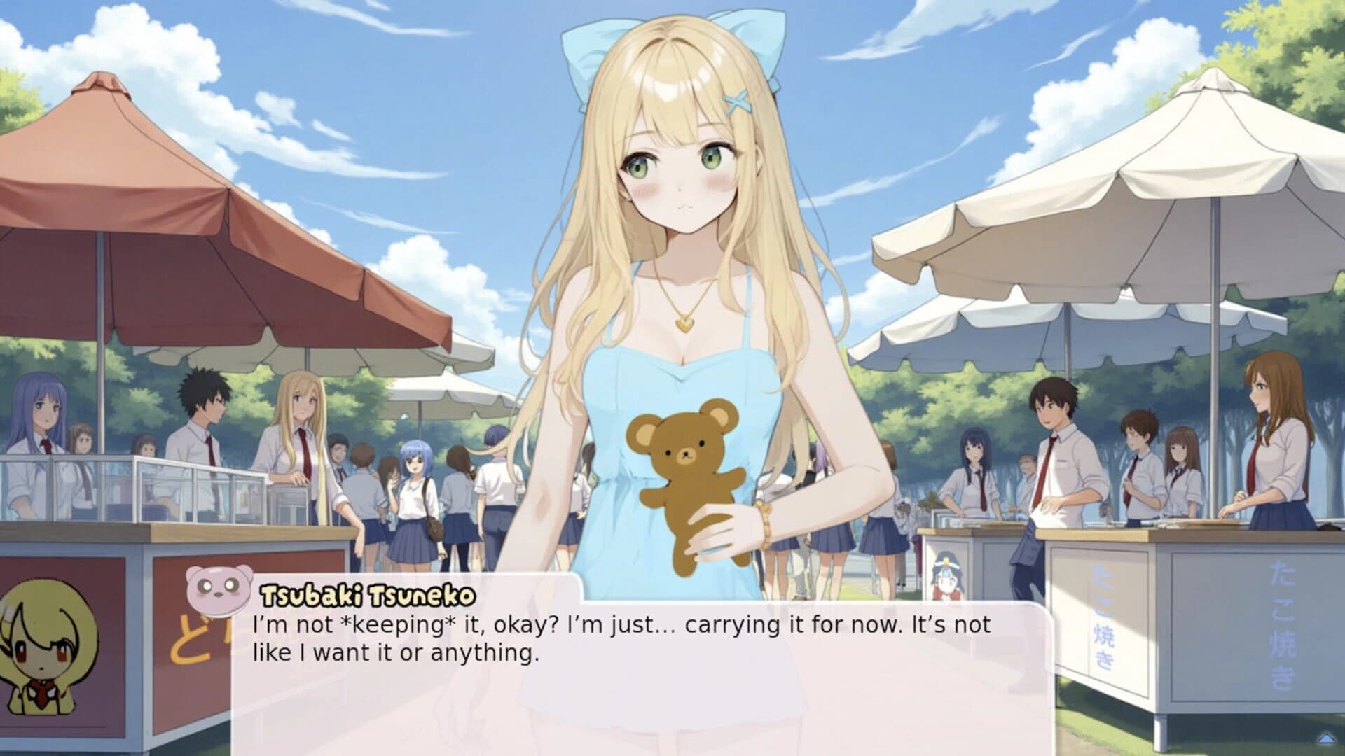 Dere Quartet screenshot 4