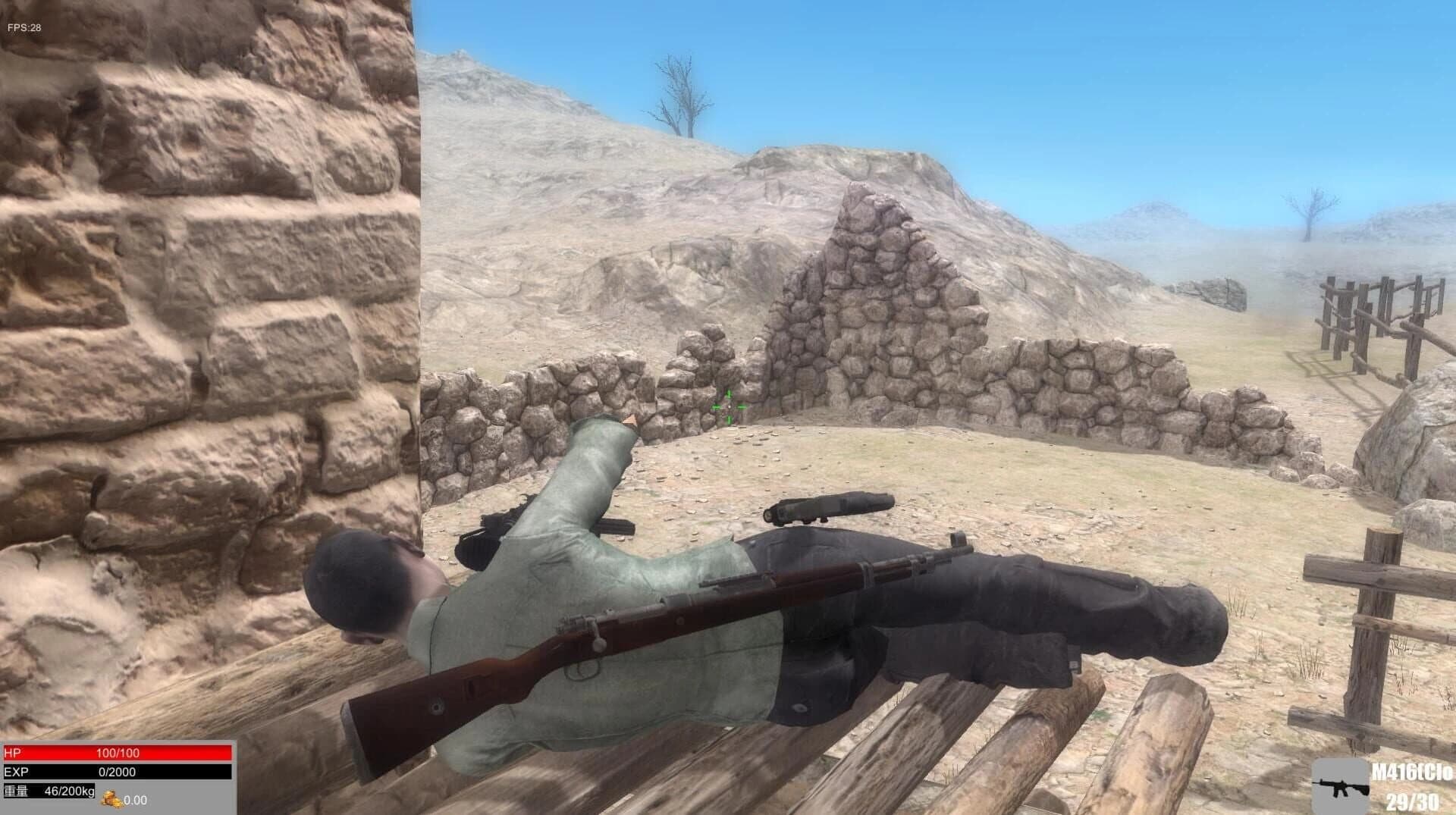 Desert Survival screenshot 3