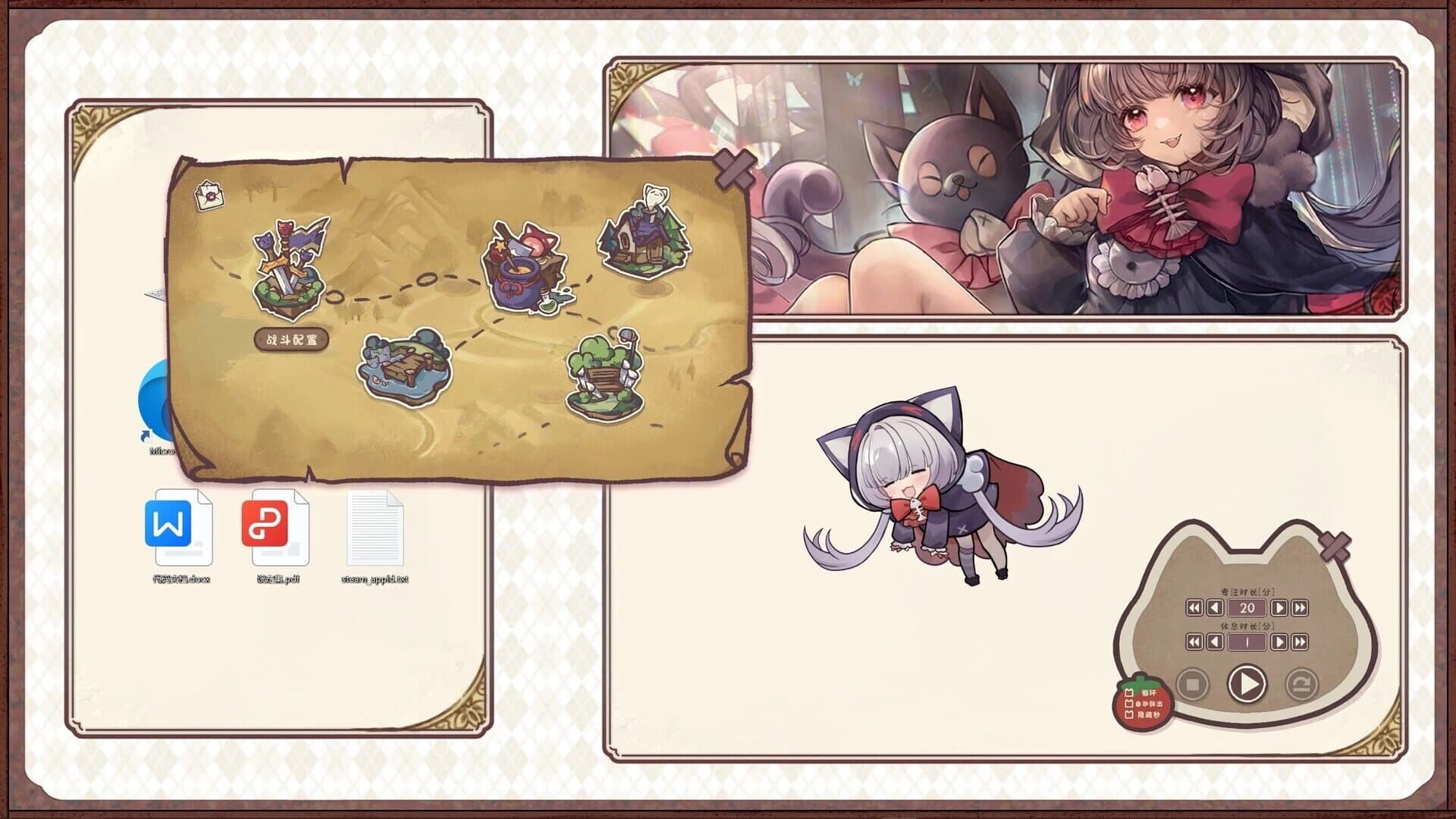 Desktop Kitten Girl screenshot 1