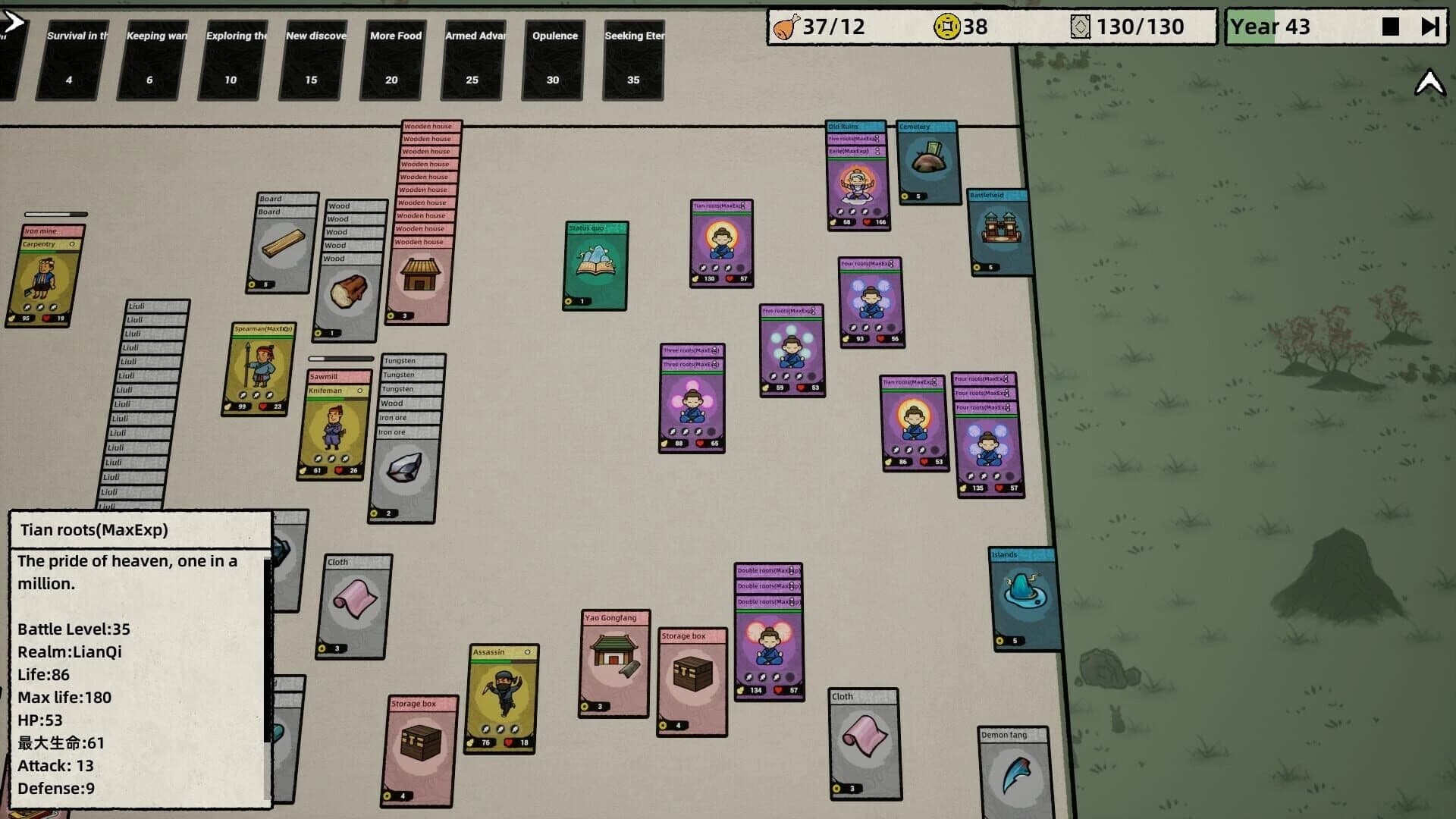 Desktop Tourney World screenshot 2