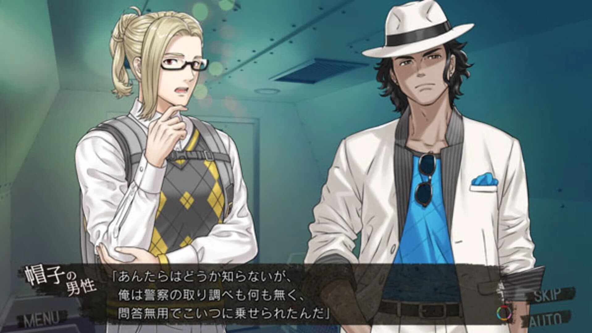 DesperaDrops screenshot 2