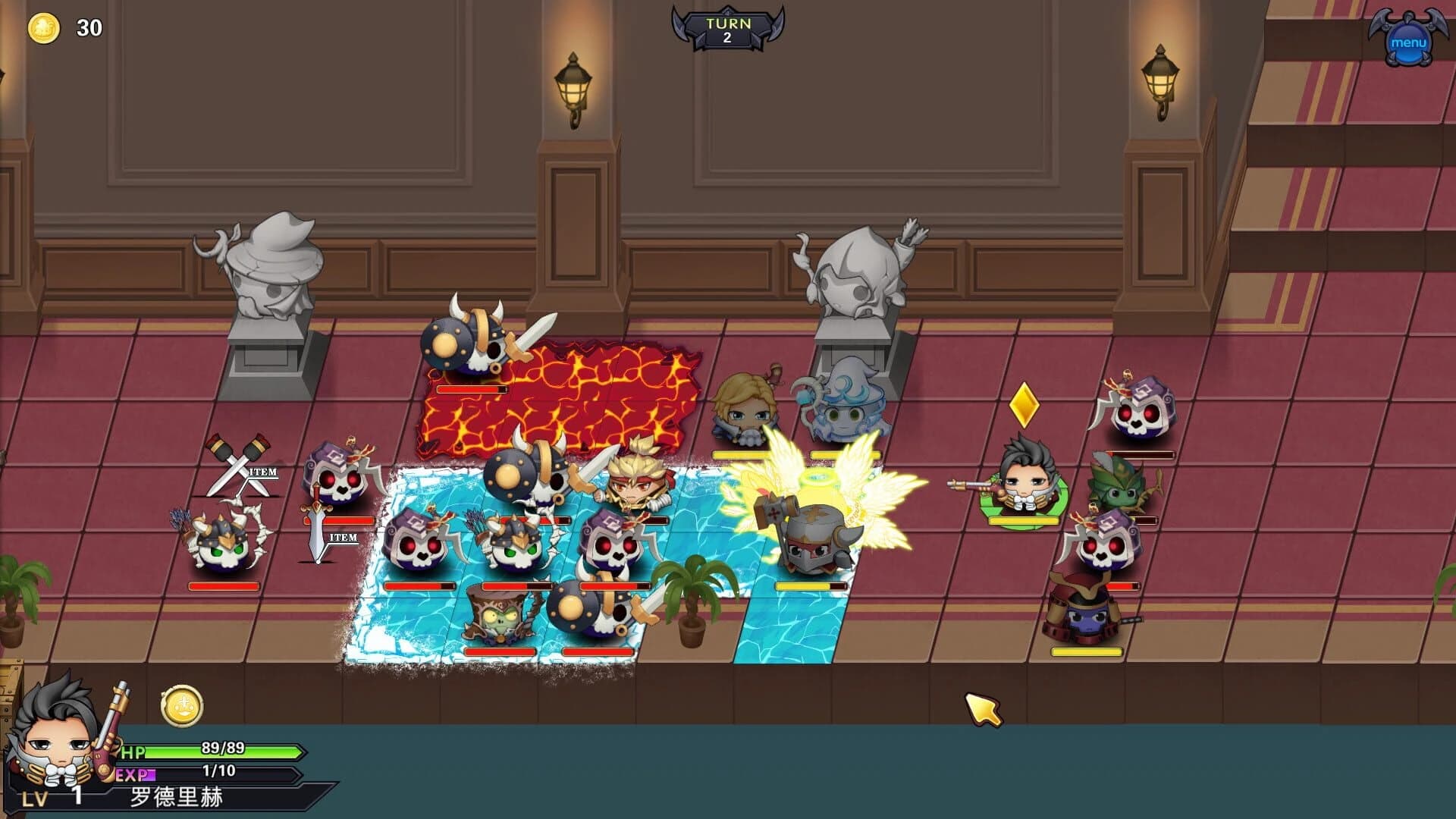 Destiny of Blood screenshot 4
