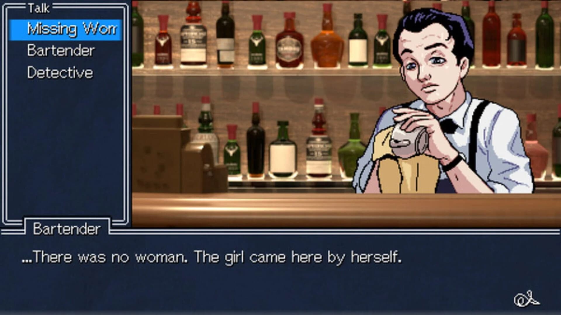 Detective Instinct: Farewell, My Beloved screenshot 4