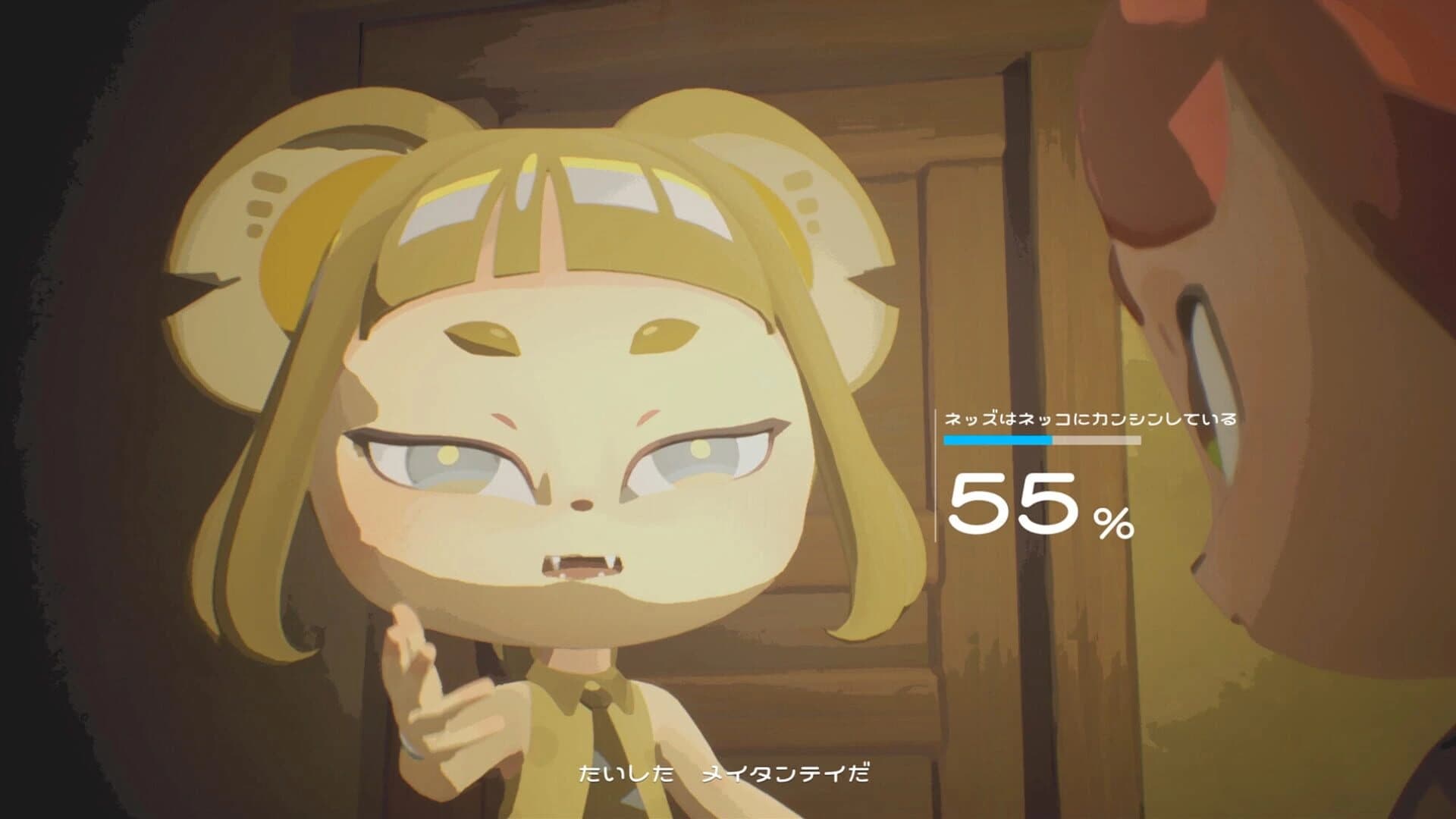Detective Nekko screenshot 3