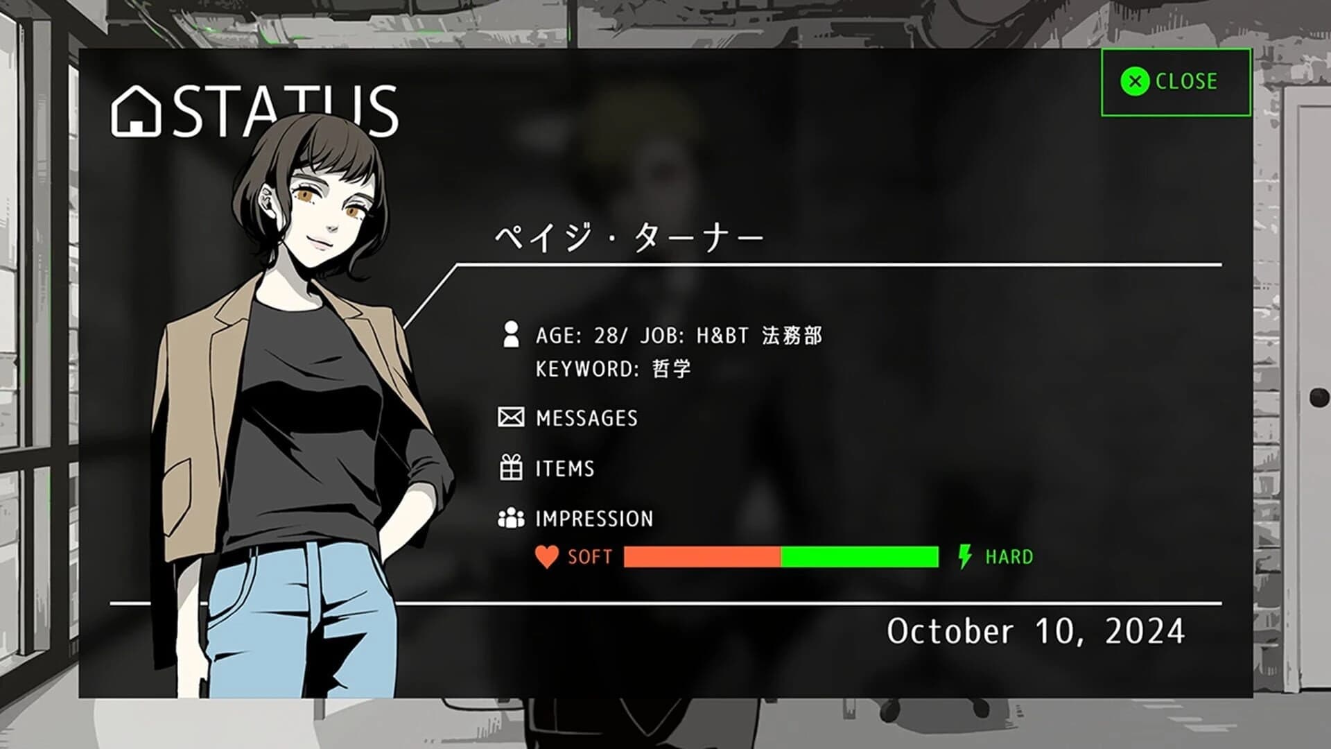 Detective R & Prophet J screenshot 1