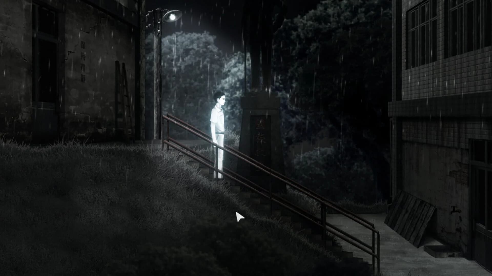 Detention screenshot 4