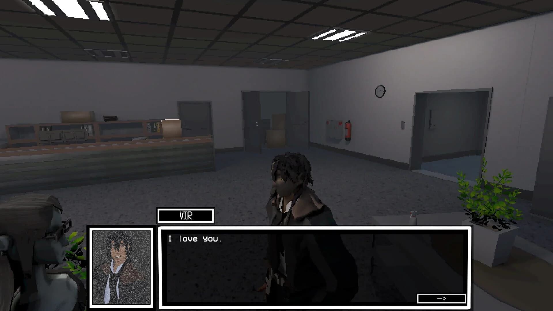 Detra screenshot 3